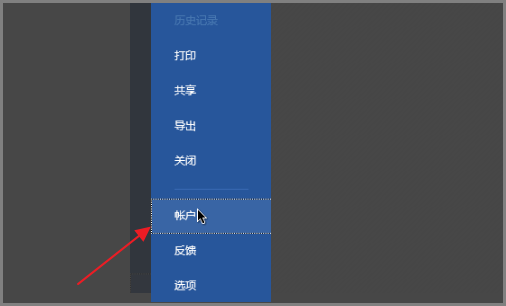 最好的win7鑰匙激活