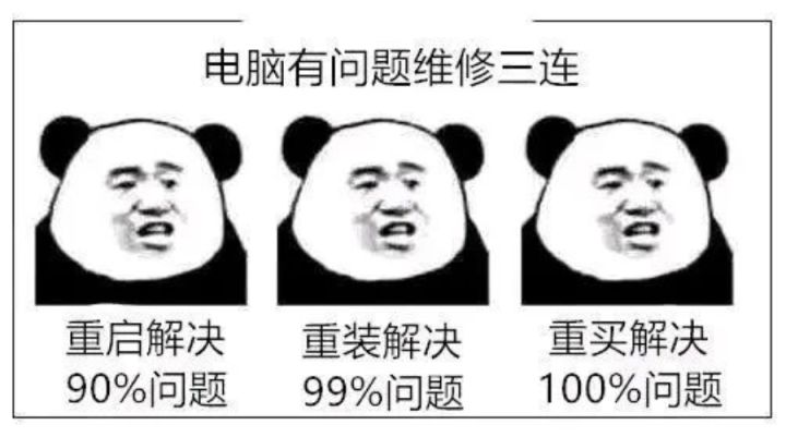 win7 激活工具神龍版 微軟官方工具重裝win10系統簡單教程，小白也能輕松學習