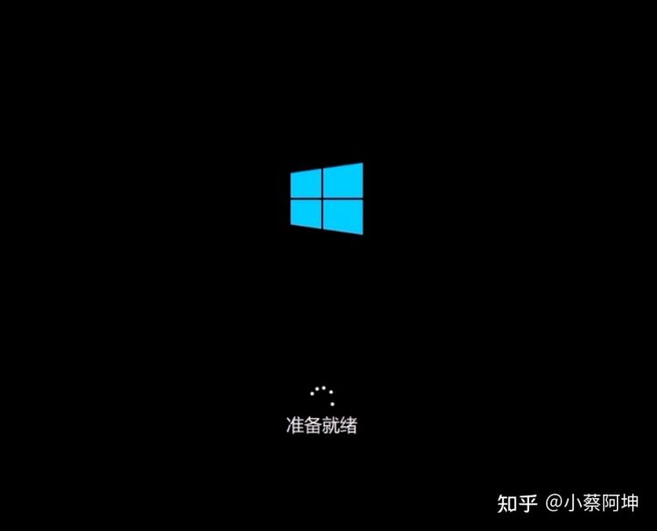win7 激活工具神龍版