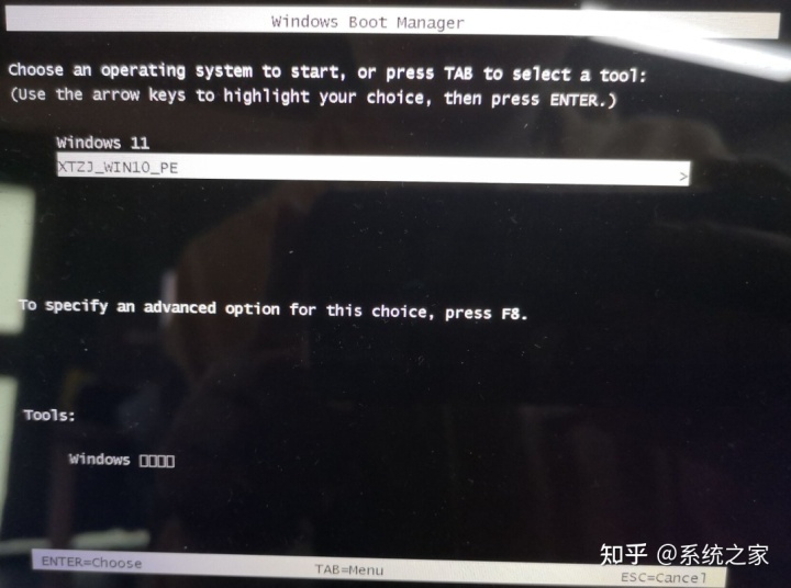 win11更改下載設(shè)置