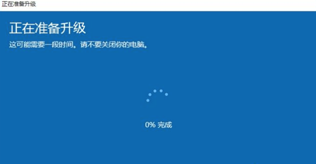 win11更改下載設置 怎么把電腦系統從win11改成win10？win11轉win10教程