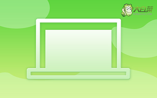 win7系統啟動下載u盤 win7如何重裝系統，win7如何重裝系統