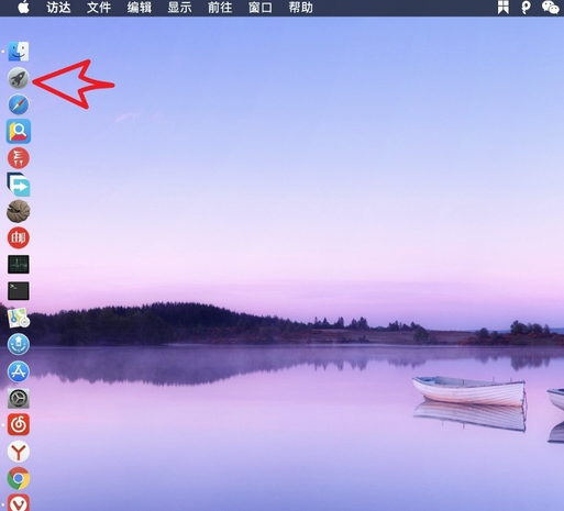 mac系統下的瀏覽器下載 Google Chrome chrome for mac 官方下載“最新版”