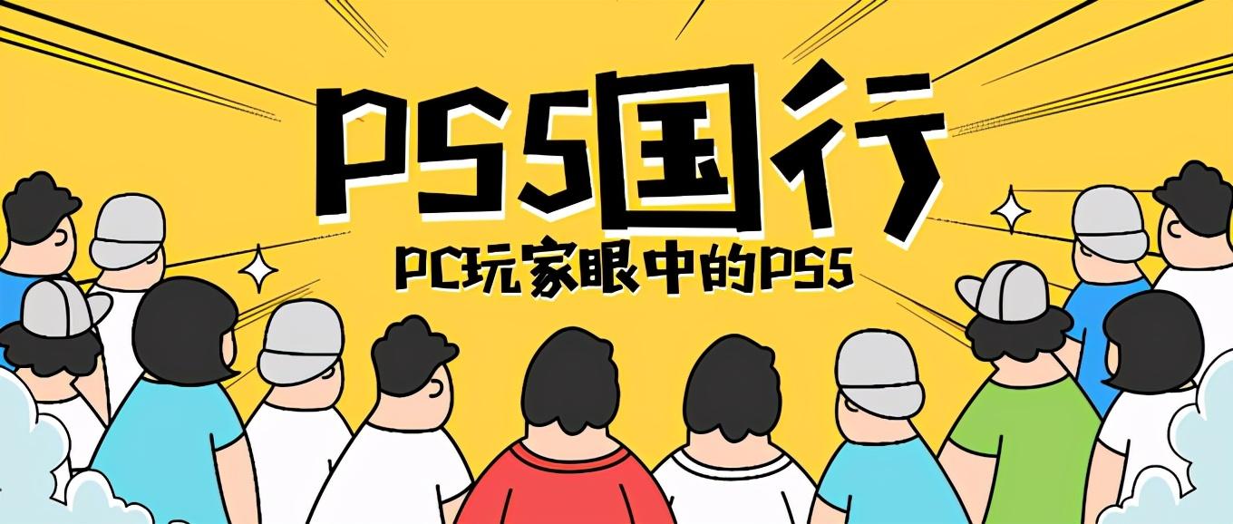 索尼筆記本u盤裝系統