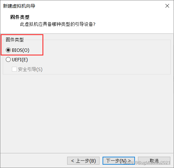 win7 虛擬機密鑰 vmware 15安裝win7虛擬機（初學者操作及詳細教程）