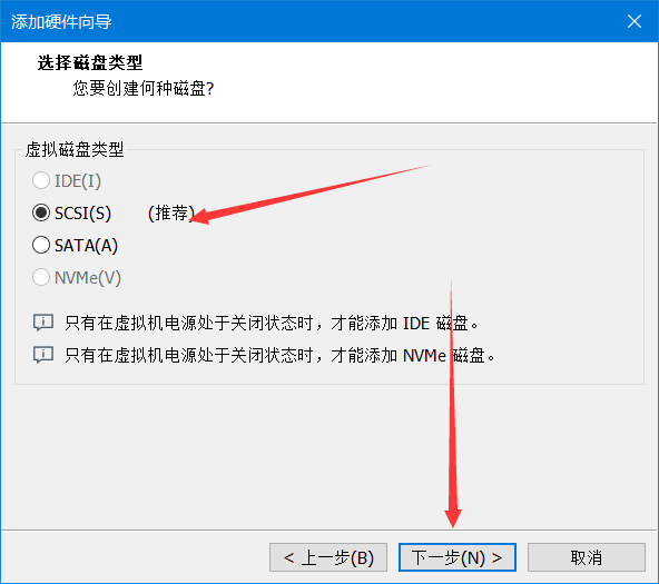 win7 虛擬機密鑰