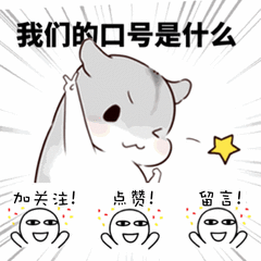 在這里插入圖片描述