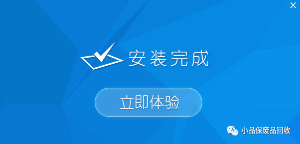 如何u盤手動裝系統