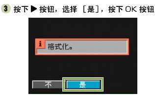 系統(tǒng)下載win7那個(gè)號(hào) 如何重裝win7系統(tǒng)