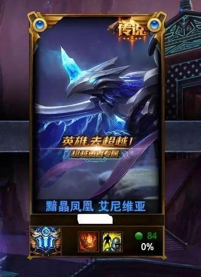 用什么u盤裝系統玩游戲好