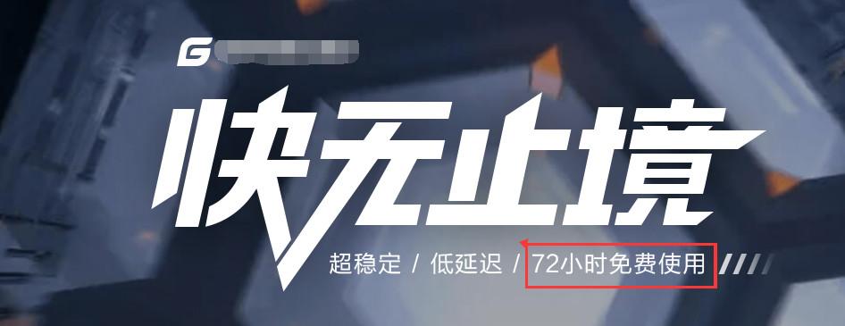 用什么u盤裝系統玩游戲好
