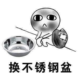 用什么u盤裝系統玩游戲好