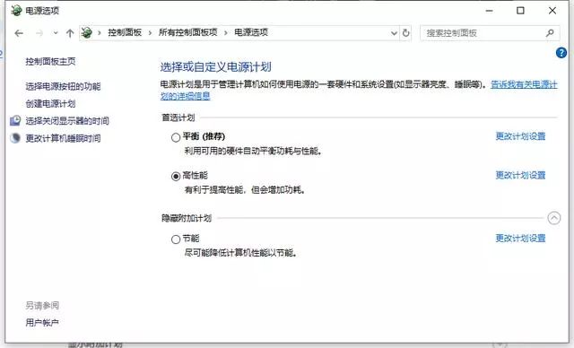 用什么u盤裝系統玩游戲好