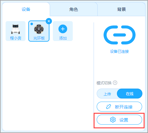 mac系統(tǒng)升級(jí)包下載