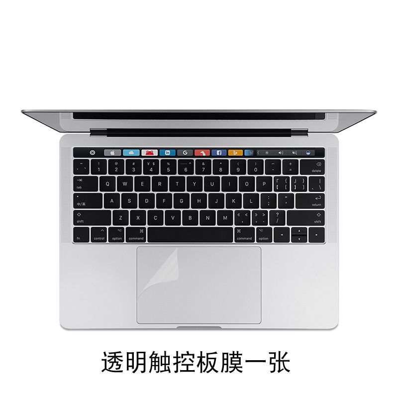 win10觸控板教程