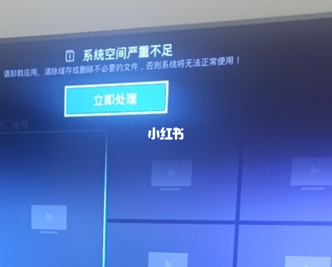 海爾電腦win7系統下載 簡單詳細的微星電腦Win10系統安裝教程
