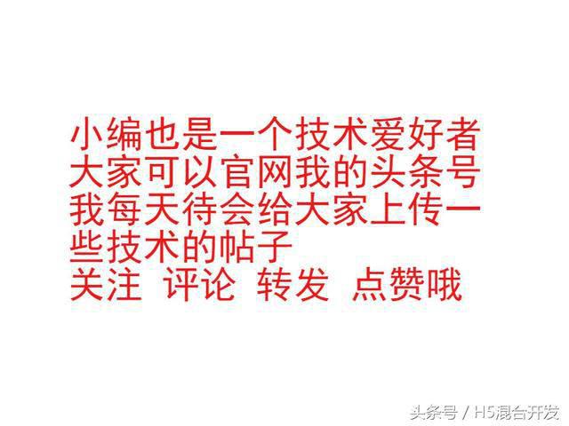 聯想e49u盤無法裝系統