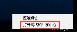 系統(tǒng)怎么更改mac地址嗎