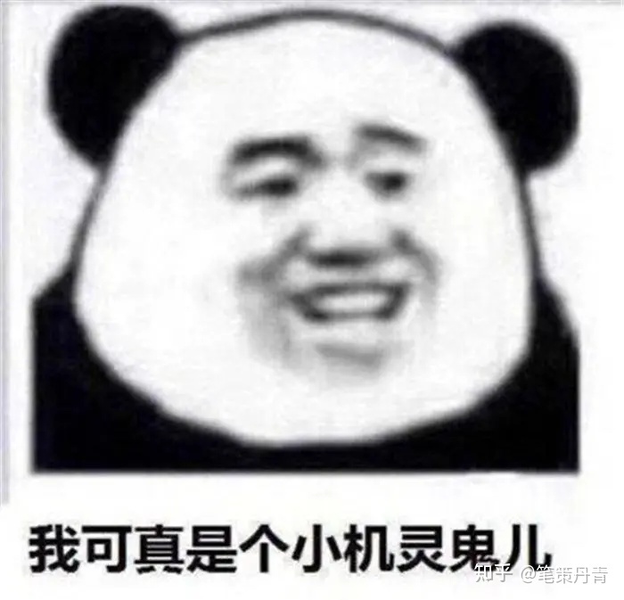 u盤裝系統(tǒng) 分區(qū)只有幾g 【科普】Windows系統(tǒng)軟件安裝到C盤，默認(rèn)盤符路徑。