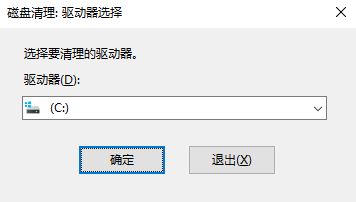 win10秋季系統下載 win10系統秋季creator更新升級常見故障