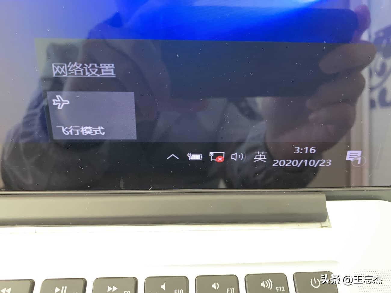 pc mac u盤裝系統