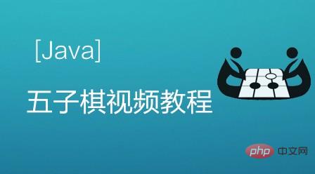 win10入門視頻教程