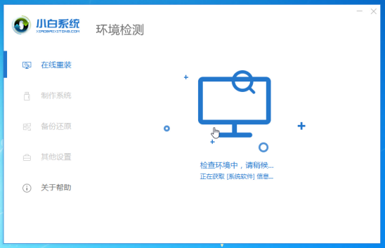 u盤要多大的才能裝系統
