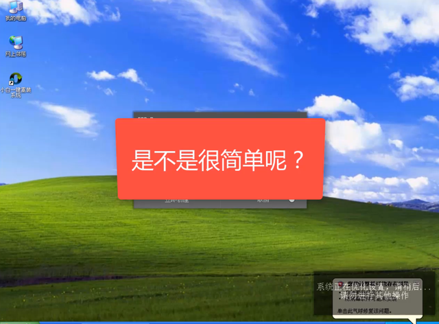 u盤要多大的才能裝系統