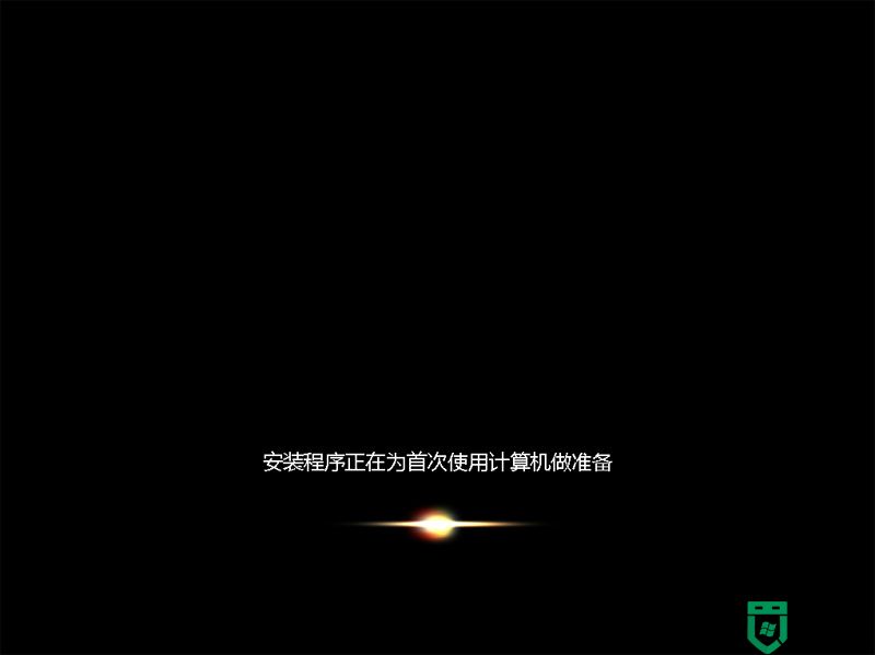 win7系統重裝下載 微佩重新安裝系統步驟 Win7 微佩重新安裝 Win7 系統教程