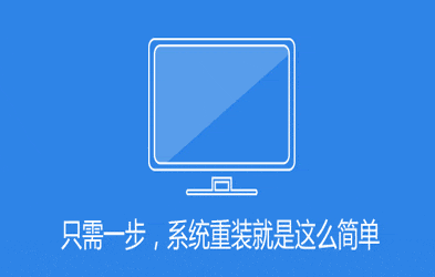 win7精簡系統32下載 Deepin Win7 32位一鍵Ghost Lite穩定版 v2021.11