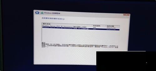 鏡像兩個u盤裝系統 戴爾服務器重裝系統步驟