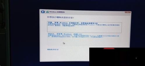 鏡像兩個(gè)u盤裝系統(tǒng)