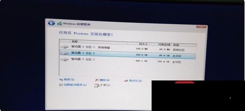 鏡像兩個(gè)u盤裝系統(tǒng)