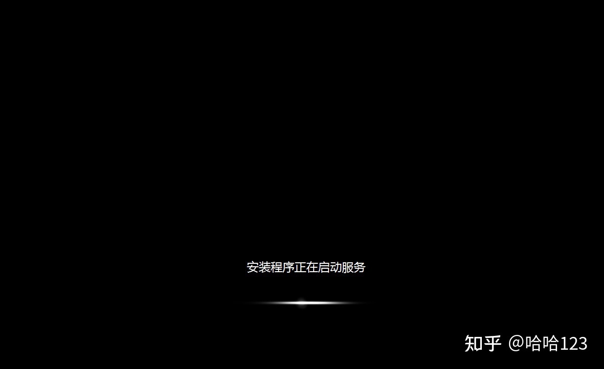 換硬盤win7系統教程 一鍵硬盤安裝win7系統操作步驟