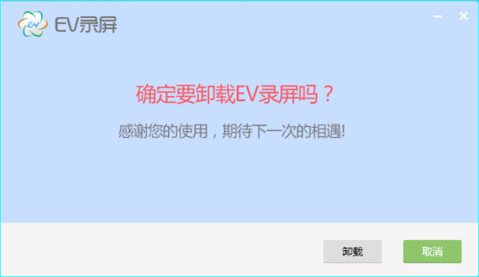 Mac系統下載電影軟件 如何在MAC電腦上安裝和卸載軟件？