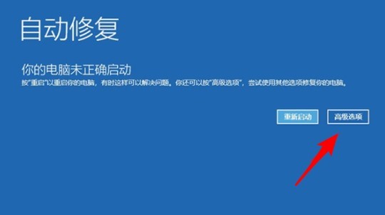 發(fā)碩電腦怎么用u盤裝系統(tǒng)