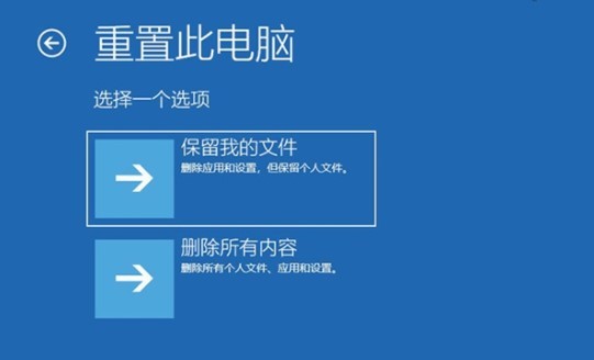 發(fā)碩電腦怎么用u盤裝系統(tǒng)
