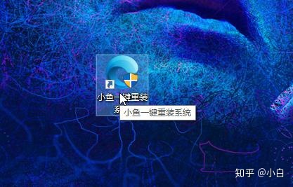 發碩電腦怎么用u盤裝系統