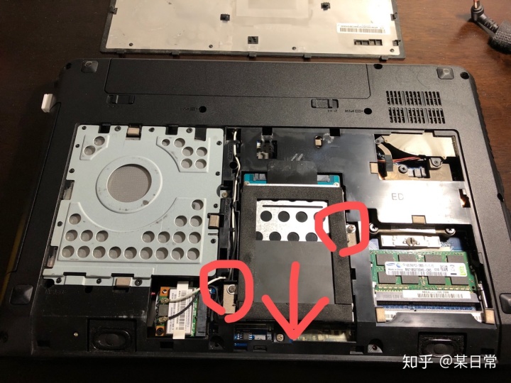 換硬盤win7系統教程