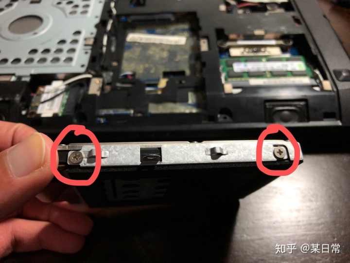 換硬盤win7系統教程