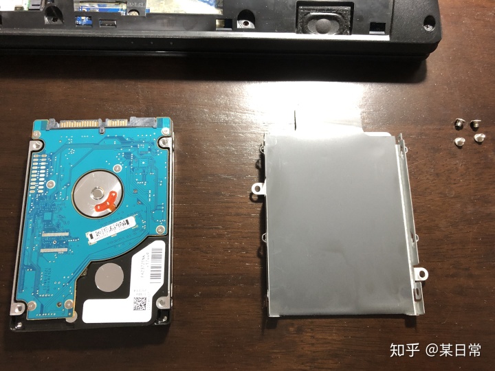 換硬盤win7系統教程