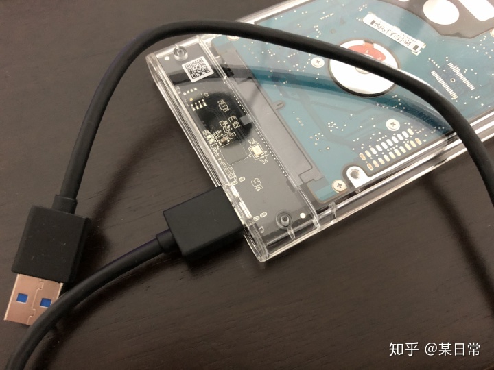 換硬盤win7系統教程