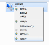 mac系統(tǒng)查詢物理地址 MAC地址概念規(guī)范及查看修改方法
