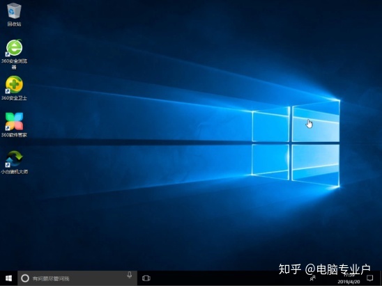 鏡像win10安裝教程