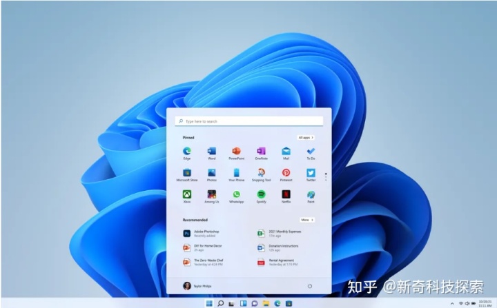 win11預覽版音量怎么調節 Win 11 首個預覽版來了！你更新了嗎？