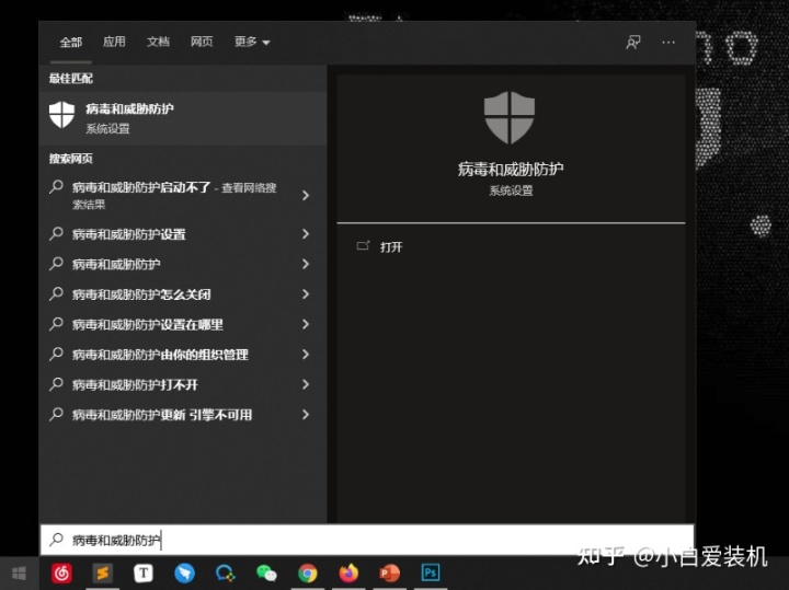 u盤裝系統無效鏡像 安裝系統無法下載系統鏡像怎么辦？