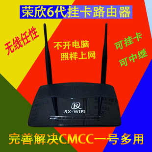 win7共享設置教程 如何在 Windows 7 中設置無線網(wǎng)絡共享