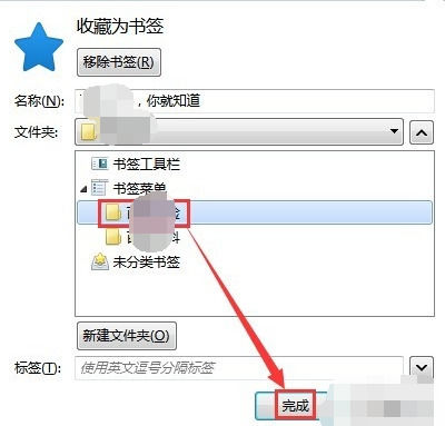 mac系統(tǒng)下的瀏覽器下載 谷歌瀏覽器mac版書簽欄顯示設(shè)置