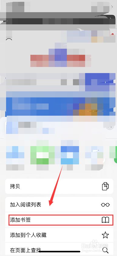 mac系統(tǒng)下的瀏覽器下載