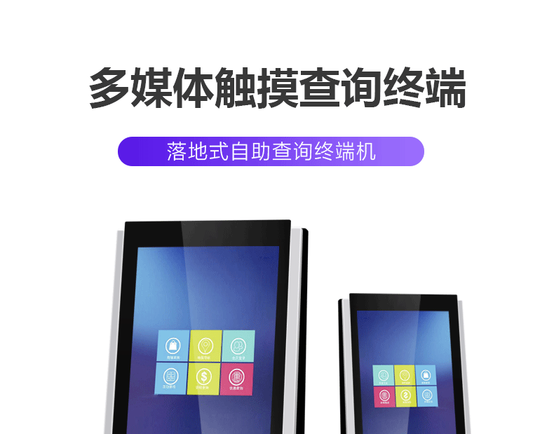 win11觸摸屏驅動下載 Windows 11 禁用觸摸板